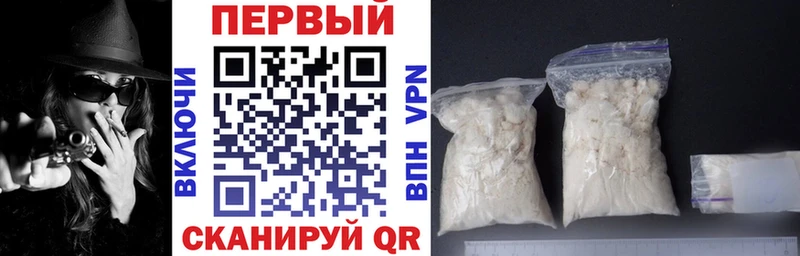 OMG ссылка  Фатеж  Amphetamine Розовый 