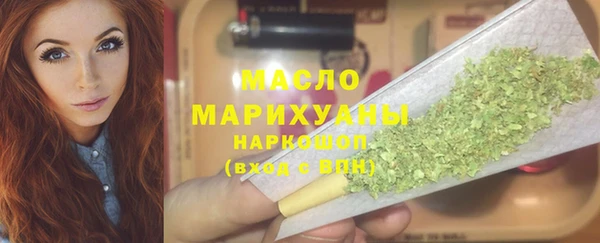герыч Аркадак