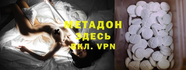 марки nbome Алексин