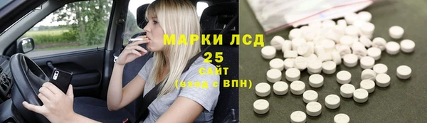 apvp Пестово