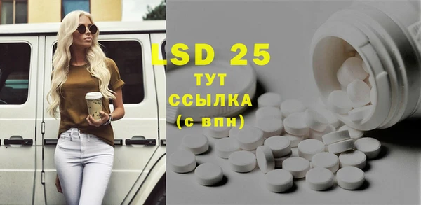 марки nbome Алексин