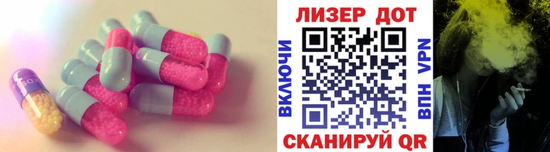 где можно купить наркотик  Фатеж  LSD-25 экстази ecstasy 